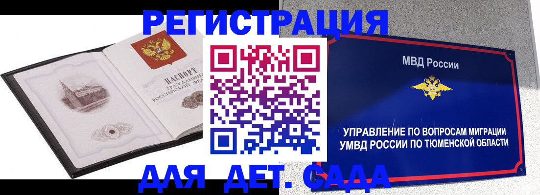 форма 3 в Павловском Посаде